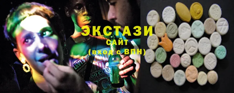 Ecstasy 280мг  Шацк 