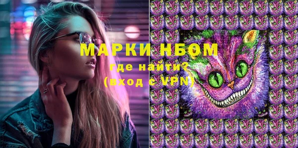 меф VHQ Балахна